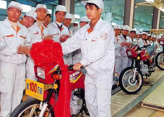 QJMOTOR 2000 THE 1 millionth motorcycle packed