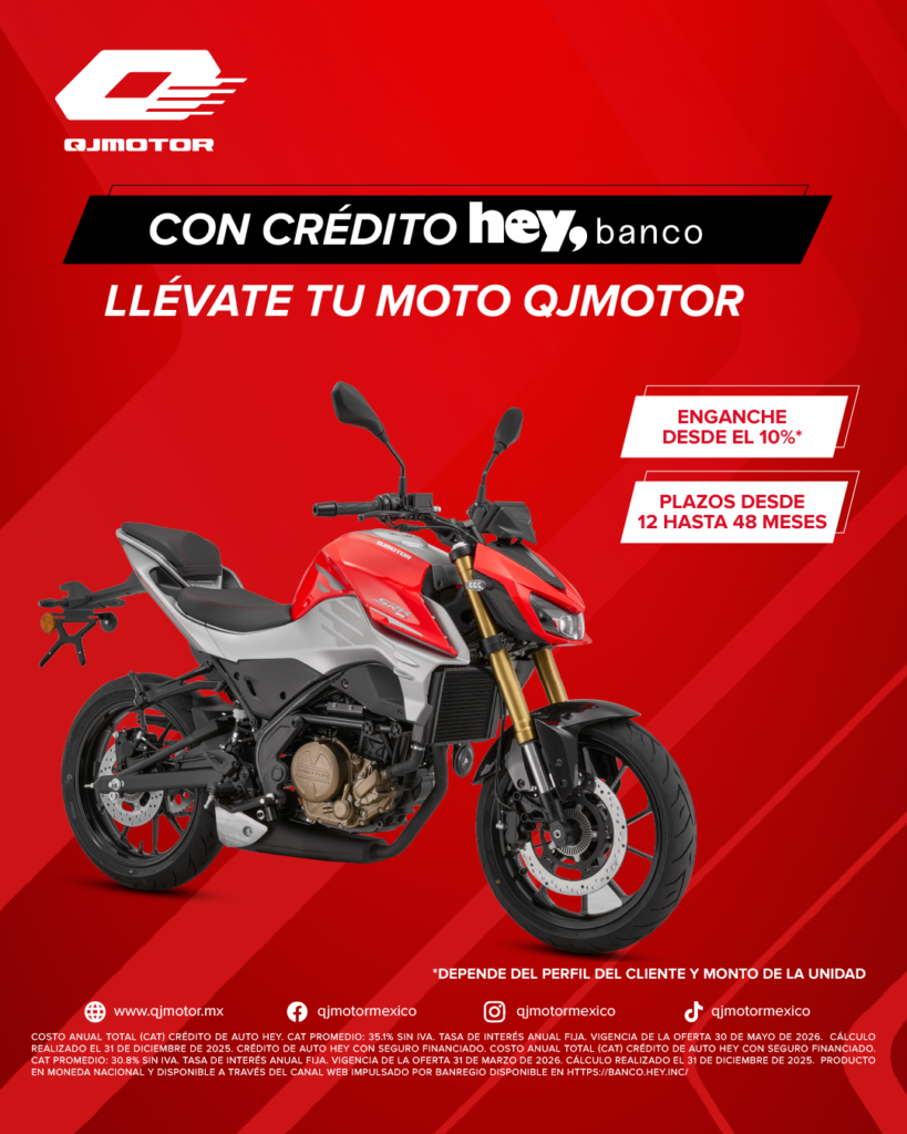 QJMOTOR HEY